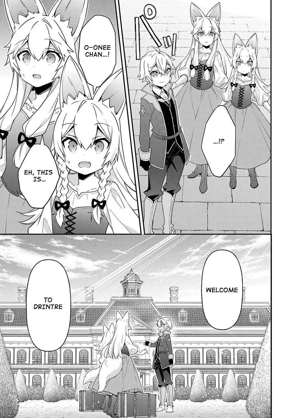 Tensei Kizoku no Isekai Boukenroku ~Jichou wo Shiranai Kamigami no Shito~ Chapter 42 7